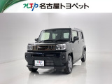 当社では、愛知・岐阜・三重・静岡在住で、現車確認可能な方への販売に限ります