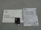 キーを取り出さずにドアを施錠&解錠。クルマの始動も可能です。