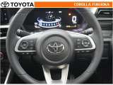 ステアリングスイッチで操作可能な表示の切替操作等を行うことにより、運転に集中することができますよ。
