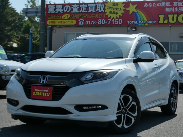 ホンダ ヴェゼル 