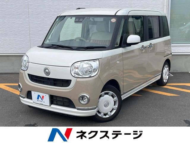 ムーヴキャンバス X メイクアップ リミテッド SAIII