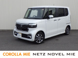 ホンダ N-BOXカスタム
