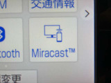 Miracast内蔵です。アンドロイドスマホをお持ちの方は、Bluetooth接続にてスマホ内の画像や動画、音楽などを映し出すことが出来ます。一部、使用できない機種もあります。