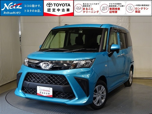 ルーミー 1.0 X 4WD 