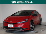 トヨタ プリウス