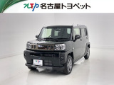 当社では、愛知・岐阜・三重・静岡在住で、現車確認可能な方への販売に限らせて頂きます