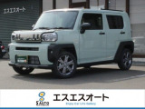 お客様のニーズに合わせたお車選びをサポート!軽自動車館、コバック、ラビットなど4店舗展開で安心のカーライフを提供します。