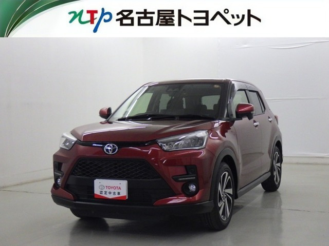 ライズ 1.2 Z
