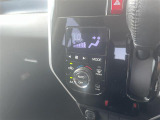 【オートエアコン】車内温度を感知して自動で温度調整をしてくれるのでいつでも快適な車内空間を創り上げます。