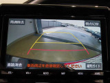 バックガイドモニターで、後方を確認しながら安心して駐車することができます。運転初心者も熟練者も必須の機能ですよ!