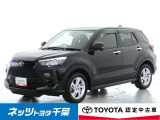トヨタ ライズ