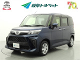 岐阜トヨペットの在庫車両をご覧いただき、誠にありがとうございます。ご希望の1台をお探しください。岐阜トヨペット全店舗で購入可能です。きっとお探しの1台が見つかると思います。