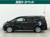 中古車は全く同じというものがなく、1台1台全てコンディションが異なります。同じようなお車でも、整備状況、外内装の状態など様々です。当店では入庫した車輌をコンディションに合わせて徹底的に仕上げています。