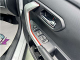 トヨタ認定中古車は見えないところまで徹底洗浄!【まるごとクリーニング】を実施しています。