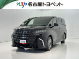当社では、愛知・岐阜・三重・静岡在住で、現車確認可能な方への販売に限ります