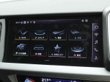 各種車両設定を好みに合わせて変更できます