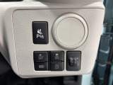 【各種スイッチ類】コーナーセンサー付き