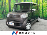 ホンダ N-BOX+