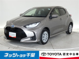 【ご案内】当店は、ご契約・納車時のご来店および当社への整備入庫が可能な千葉県・茨城県の方への販売とさせていただいております。どうぞ御了承いただきます様、お願い致します。