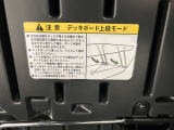 ★「乗る時の安心!!」当店では、自社整備工場にて、12ヶ月点検を行います。診断機等を使用し車のコンディションをチェックし、不具合箇所は整備するので安心です。