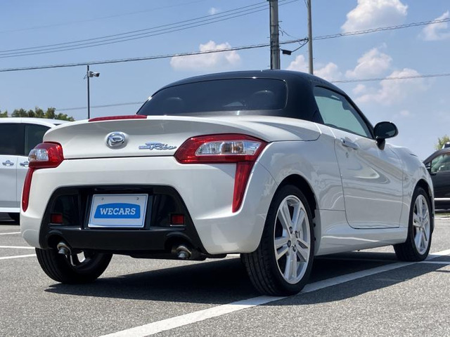 ダイハツ コペン ローブ の中古車詳細 (41,000km, パールホワイトⅢ