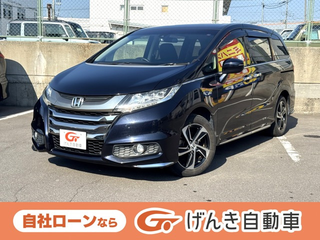オデッセイ2.4 アブソルート 4WD