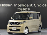 日産 デイズルークス