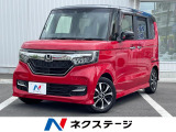 両側電動ドア SDナビ バックカメラ 衝突被害軽減システム ドラレコ