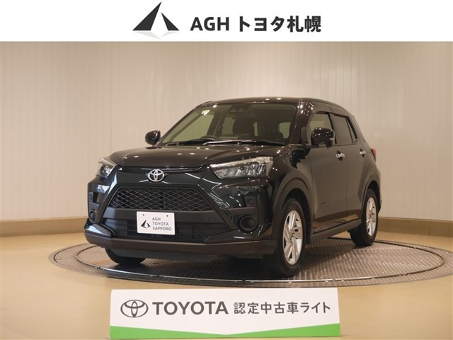 ライズ 1.0 G 4WD （3BA-A210A）