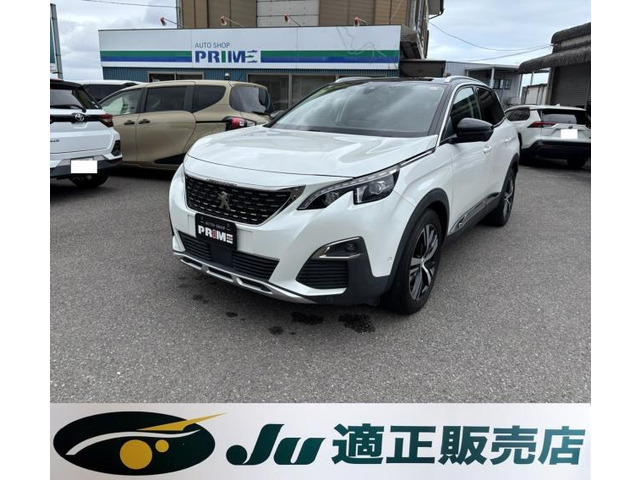 3008 ブルーHDi クリーン エディション 