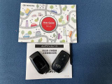 メンテナンスノート付きです。過去の整備記録を確認したり、お車の状況にあった整備をすることに役立ちます。