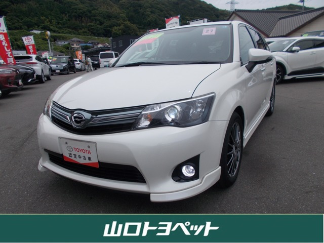 カローラフィールダー 1.5 G エアロツアラー W×B 