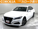 クラウン ハイブリッド G 入荷しました!