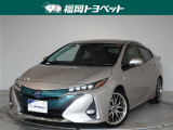 問い合わせ番号【9055001】