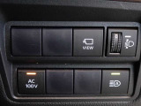 非常時やキャンプなどに役立つAC100Vコンセント付きです。