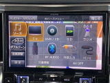 当店のお車をご覧いただきましてありがとうございます。お車についてのご質問やお見積りのご依頼、ご購入にあたってのご相談などは無料電話(0078-6002-312860)にお気軽にお問い合わせ下さい!