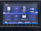 ◆北は北海道から南は沖縄まで、ご購入いただいたお車は全国にご納車が可能です!お電話、メール、動画などでリモートでお車のご案内も可能です!親切、丁寧に対応させて頂きますのでお気軽にご相談ください!