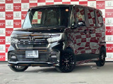 ホンダカーズ中央静岡富士宮小泉店電話番号0544-28-5588