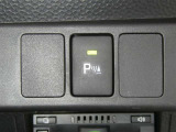 万一の際、迅速な対応が一番!車の修理も保険受付も窓口ひとつ!お客様に合わせたピッタリの保険のご提案をいたします。