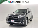 トヨタ ランドクルーザープラド