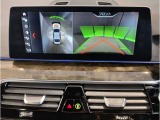 ☆オンライン商談・動画配信サービス実施中!!☆気になるお車の詳細を動画またはビデオ通話でご案内させていただきます!!