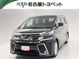 当社では、愛知・岐阜・三重・静岡在住で、現車確認可能な方への販売に限ります