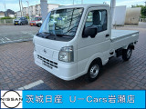 総額は茨城県内で計算しています県外の方は『別途%5C%5C49500から』となります。