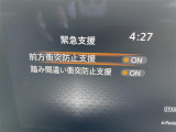 ◆北海道、東北、関東、中部、関西、中国、四国、九州、沖縄、全国各地どこからでも対応可能です!!お気軽にガリバーにお気軽にご相談ください!!