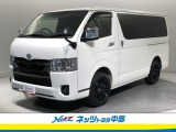 3つの安心を1台にセットされたトヨタの中古車! カーライフの強い味方!1年間走行距離無制限のロングラン保証付!