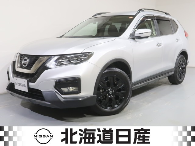 日産 エクストレイル 