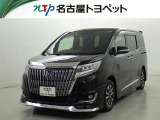 当社では、愛知・岐阜・三重・静岡在住で、現車確認可能な方への販売に限らせて頂きます