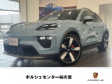 6回払いから60回払いまでの半年刻みの長期回数がご利用いただけます。頭金、ボーナス払い、残価設定など、どうぞお気軽にご相談ください。専任スタッフが丁寧にご案内いたします。