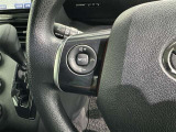 ステアリングスイッチ装備!運転しながら手元でオーディオの操作などができます。