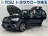 TCSでは☆オープンで☆風通しの良い応対☆を心掛けています!